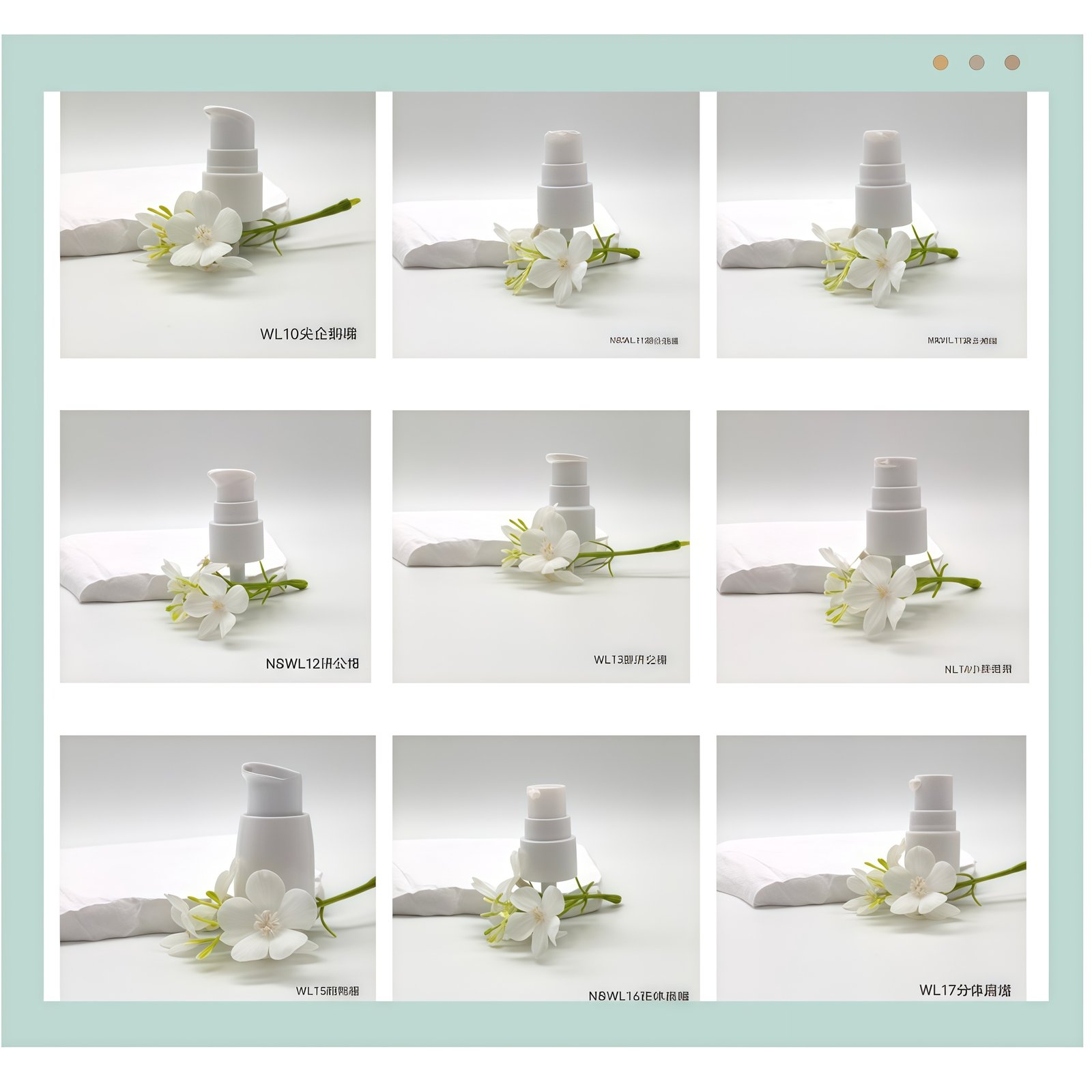 Treatment pump head 2